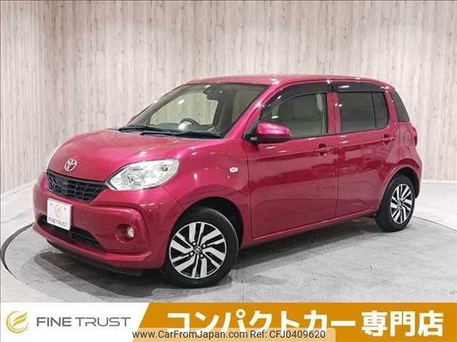 toyota passo 2017 -TOYOTA--Passo DBA-M700A--M700A-0053755---TOYOTA--Passo DBA-M700A--M700A-0053755- image 1