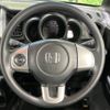 honda n-box 2017 -HONDA--N BOX DBA-JF2--JF2-1519366---HONDA--N BOX DBA-JF2--JF2-1519366- image 12