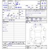 daihatsu thor 2021 -DAIHATSU--Thor M910S--0017010---DAIHATSU--Thor M910S--0017010- image 3