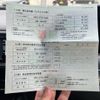 honda vezel 2014 -HONDA--VEZEL DAA-RU3--RU3-1064947---HONDA--VEZEL DAA-RU3--RU3-1064947- image 28