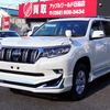 toyota land-cruiser-prado 2020 24233004 image 1