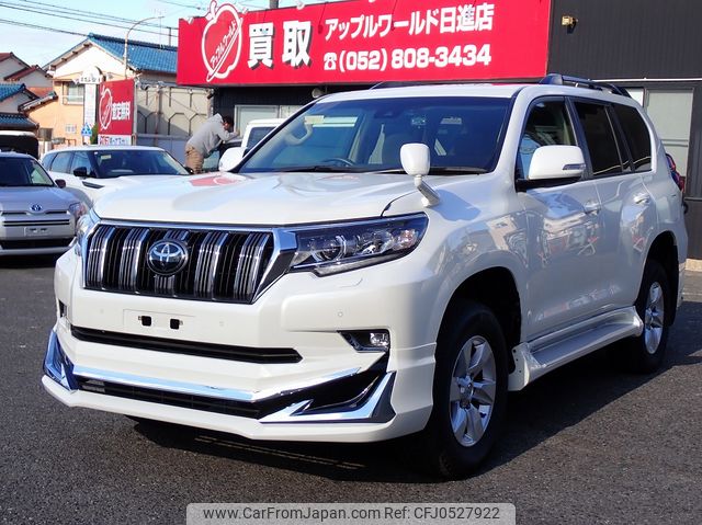 toyota land-cruiser-prado 2020 24233004 image 1