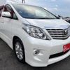 toyota alphard 2009 -TOYOTA--Alphard DBA-ANH20W--ANH20-8077064---TOYOTA--Alphard DBA-ANH20W--ANH20-8077064- image 17