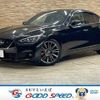 nissan skyline 2019 CFJ1821237 image 1