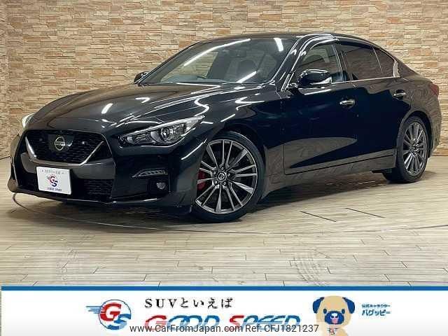 nissan skyline 2019 CFJ1821237 image 1