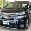 toyota vellfire 2009 quick_quick_DBA-ANH20W_ANH20- 8074397 image 5