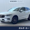 volvo xc60 2020 -VOLVO--Volvo XC60 LDA-UD4204TXC--YV1UZA8MCL1495927---VOLVO--Volvo XC60 LDA-UD4204TXC--YV1UZA8MCL1495927- image 1