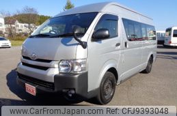 toyota regiusace-van 2016 -TOYOTA 【名変中 】--Regius ace Van TRH226K--0016872---TOYOTA 【名変中 】--Regius ace Van TRH226K--0016872-