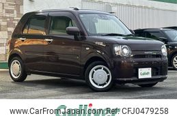 daihatsu mira-tocot 2018 -DAIHATSU--Mira Tocot DBA-LA550S--LA550S-0005554---DAIHATSU--Mira Tocot DBA-LA550S--LA550S-0005554-