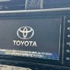 toyota land-cruiser-prado 2019 -TOYOTA--Land Cruiser Prado LDA-GDJ150W--GDJ150-0043391---TOYOTA--Land Cruiser Prado LDA-GDJ150W--GDJ150-0043391- image 3