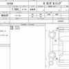 honda shuttle 2022 quick_quick_6BA-GK8_2203637 image 6