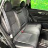 nissan x-trail 2016 -NISSAN--X-Trail DBA-NT32--NT32-047776---NISSAN--X-Trail DBA-NT32--NT32-047776- image 11