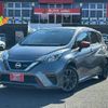 nissan note 2020 -NISSAN 【広島 503ｾ4027】--Note HE12--318389---NISSAN 【広島 503ｾ4027】--Note HE12--318389- image 23
