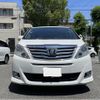 toyota alphard 2013 quick_quick_DBA-ANH20W_ANH20-8268531 image 10