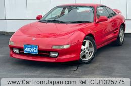 toyota mr2 1997 -TOYOTA--MR2 E-SW20--SW20-0110461---TOYOTA--MR2 E-SW20--SW20-0110461-