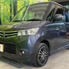 nissan roox 2011 CFJ1782083 image 16