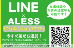 2008 Toyota Century DBA-GZG50 2WD - Car Price $29,585