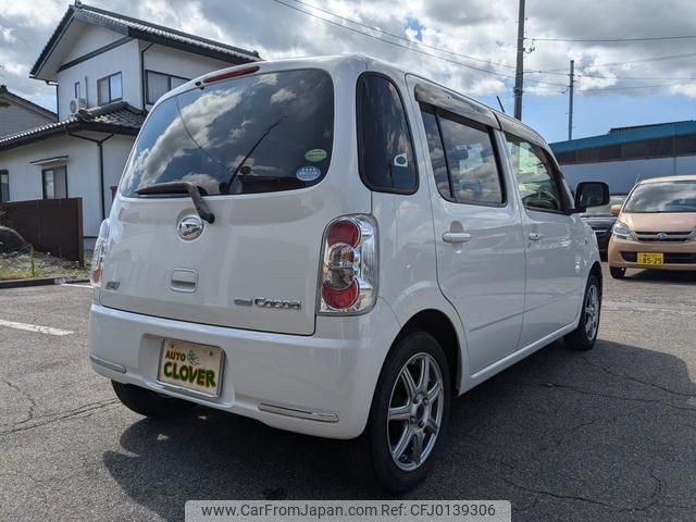 daihatsu mira-cocoa 2013 -DAIHATSU--Mira Cocoa L685S--0019006---DAIHATSU--Mira Cocoa L685S--0019006- image 2