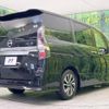 nissan serena 2022 -NISSAN--Serena 5AA-GFC27--GFC27-239796---NISSAN--Serena 5AA-GFC27--GFC27-239796- image 19