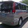 toyota noah 2016 -TOYOTA 【群馬 536ﾏ70】--Noah ZRR85G--0051098---TOYOTA 【群馬 536ﾏ70】--Noah ZRR85G--0051098- image 2