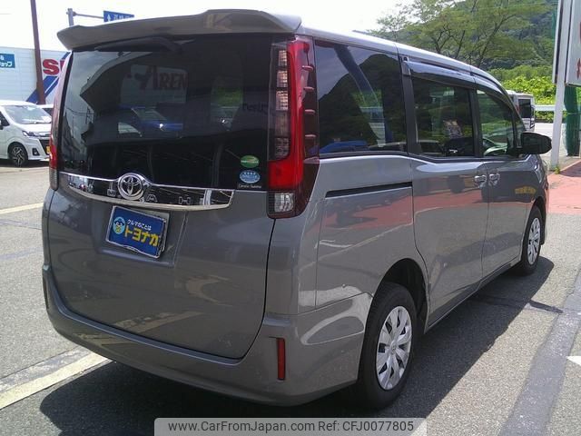 toyota noah 2016 -TOYOTA 【群馬 536ﾏ70】--Noah ZRR85G--0051098---TOYOTA 【群馬 536ﾏ70】--Noah ZRR85G--0051098- image 2