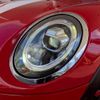 mini mini-others 2019 CFJ1823501 image 20