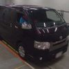 toyota regiusace-van 2017 -TOYOTA--Regius ace Van QDF-KDH201V--KDH201-0216861---TOYOTA--Regius ace Van QDF-KDH201V--KDH201-0216861- image 10