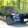 honda zr-v 2024 quick_quick_RZ4_RZ4-1024841 image 16