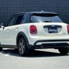 mini mini-others 2023 CFJ1329096 image 15