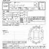 nissan fuga 2014 -NISSAN--Fuga HY51-701024---NISSAN--Fuga HY51-701024- image 3