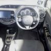 toyota vitz 2017 -TOYOTA--Vitz NHP130--2022430---TOYOTA--Vitz NHP130--2022430- image 4