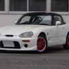 suzuki cappuccino 1995 -SUZUKI--Captino E-EA21R--EA21R-101356---SUZUKI--Captino E-EA21R--EA21R-101356- image 1