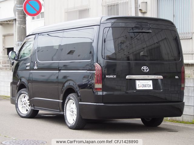 toyota hiace-wagon 2014 -TOYOTA--Hiace Wagon CBA-TRH219W--TRH219-0020663---TOYOTA--Hiace Wagon CBA-TRH219W--TRH219-0020663- image 2