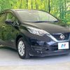 nissan note 2018 quick_quick_HE12_HE12-203838 image 16