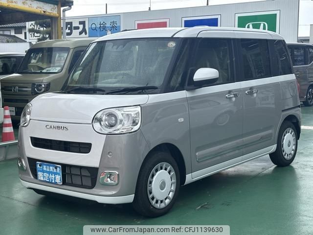 daihatsu move-canbus 2024 GOO_JP_700060017330250402017 image 2