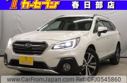 subaru outback 2017 -SUBARU--Legacy OutBack DBA-BS9--BS9-044679---SUBARU--Legacy OutBack DBA-BS9--BS9-044679-