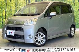 daihatsu move 2012 CFJ1636465