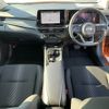 nissan note 2022 NIKYO_SX23111 image 3