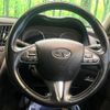 nissan skyline 2014 CFJ1573447 image 10