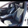 mercedes-benz メルセデスベンツ-clsクラス 2018 -MERCEDES-BENZ 【庄内 300ﾅ6176】--ﾒﾙｾﾃﾞｽﾍﾞﾝﾂ CLSｸﾗｽ 257359--2A026484---MERCEDES-BENZ 【庄内 300ﾅ6176】--ﾒﾙｾﾃﾞｽﾍﾞﾝﾂ CLSｸﾗｽ 257359--2A026484- image 20