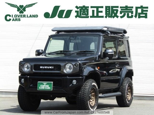 suzuki jimny 2020 -SUZUKI--Jimny 3BA-JB64W--JB64W-182604---SUZUKI--Jimny 3BA-JB64W--JB64W-182604- image 1