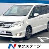 nissan serena 2016 CFJ1737097 image 1