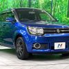 suzuki ignis 2016 quick_quick_FF21S_FF21S-109943 image 17