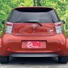 toyota iq 2011 CFJ1537990 image 7