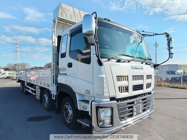 isuzu giga 2014 -ISUZU--Giga QKG-CYJ77A--CYJ77A-7009833---ISUZU--Giga QKG-CYJ77A--CYJ77A-7009833- image 2