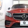 mercedes-benz amg 2019 -MERCEDES-BENZ--AMG CAA-238361--WDD2383612F094866---MERCEDES-BENZ--AMG CAA-238361--WDD2383612F094866- image 5