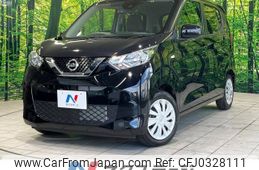 nissan dayz 2019 -NISSAN--DAYZ 5BA-B43W--B43W-0006223---NISSAN--DAYZ 5BA-B43W--B43W-0006223-