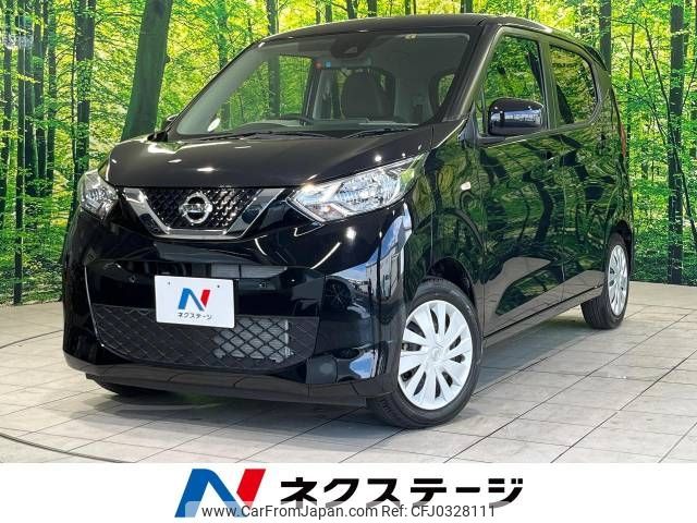 nissan dayz 2019 -NISSAN--DAYZ 5BA-B43W--B43W-0006223---NISSAN--DAYZ 5BA-B43W--B43W-0006223- image 1