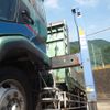 nissan diesel-ud-condor 2005 CFJ1529820 image 12