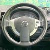 nissan x-trail 2013 CFJ1577781 image 11